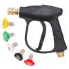 PISTOLA LAVADORA DE ALTA PRESIÓN